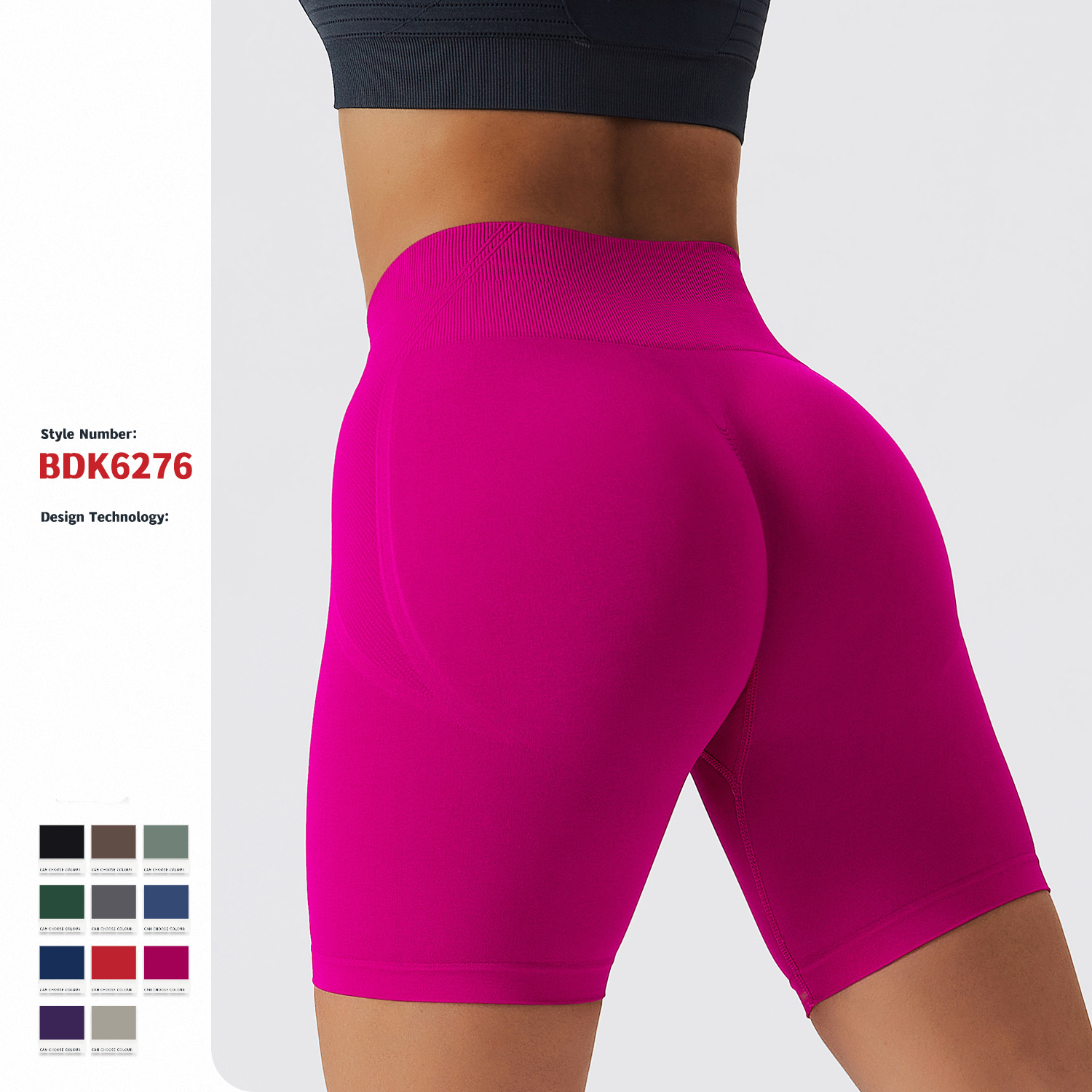 Short de vélo taille haute Seamless Tech