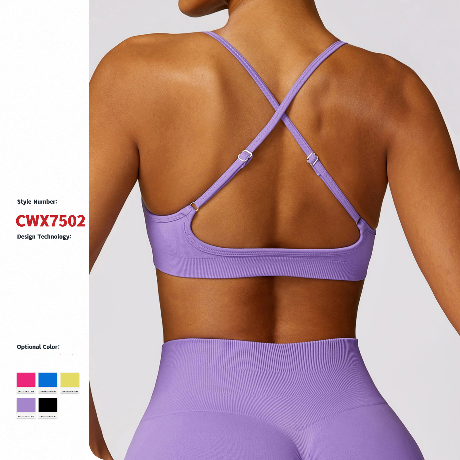 Soutien-gorge de sport sculptant sans coutures à maintien moyen