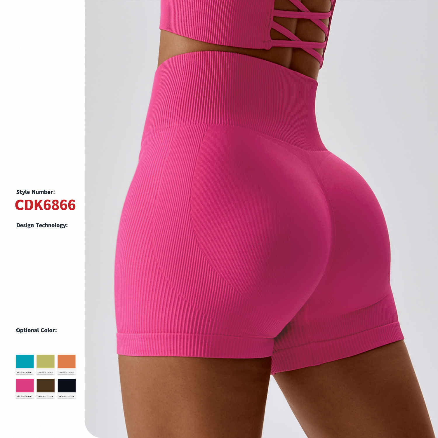 Short de vélo côtelé sans couture à taille élastique