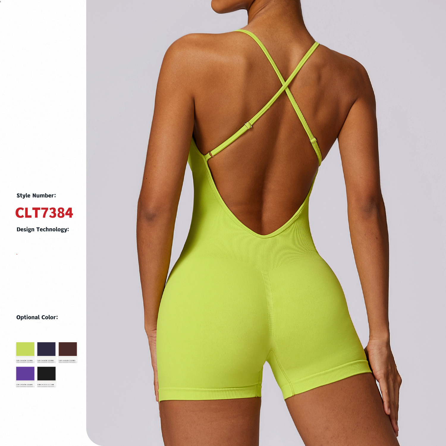 Combinaison courte dos nu à bretelles sans couture