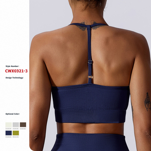 Débardeur court côtelé sans couture pour femme