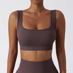 Soutien-gorge d'entraînement côtelé sans couture avec bonnets amovibles