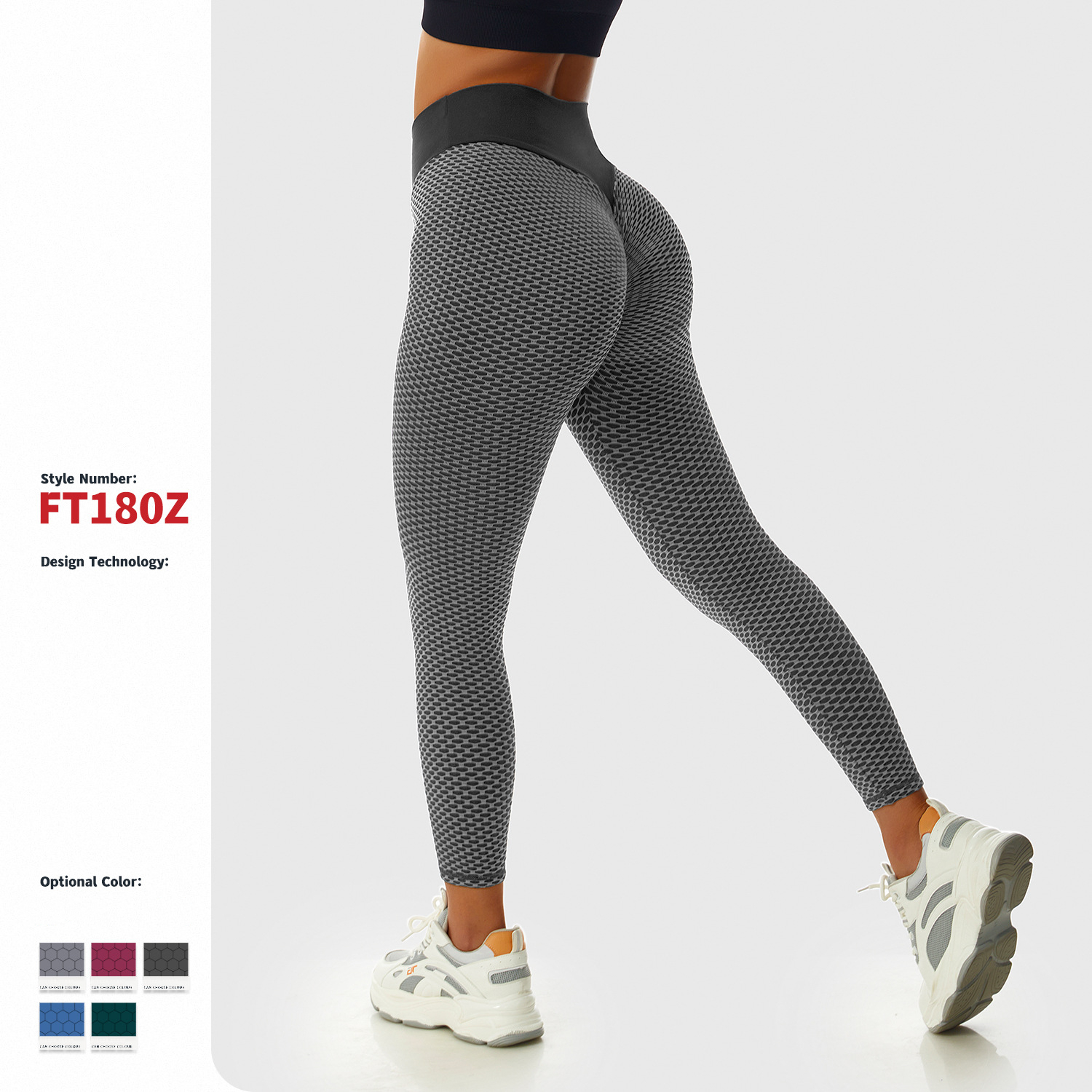 Legging de yoga jacquard taille haute sans couture