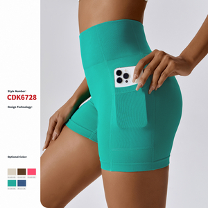 Short de sport technique sans couture avec poche en gros